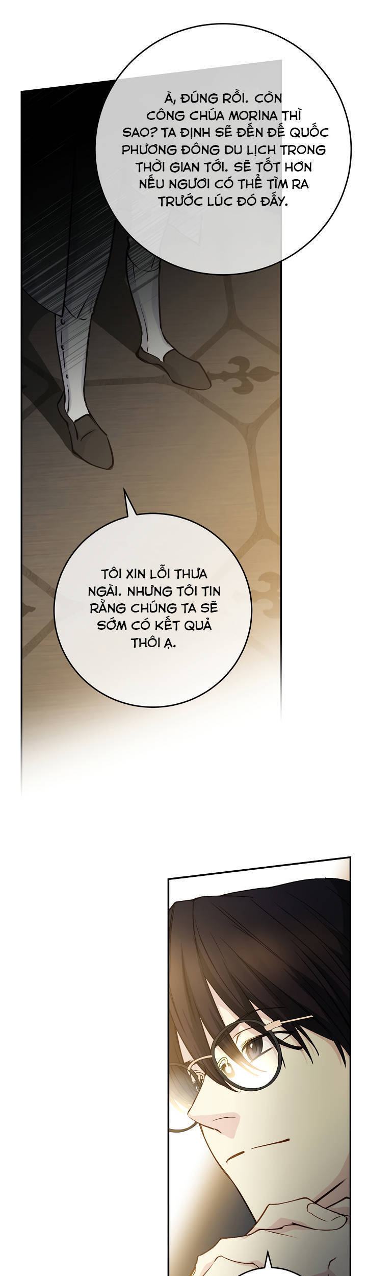 Cô Hầu Giỏi Giang - Chương 48 - Trang 17