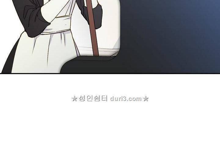 Cô Hầu Giỏi Giang - Chương 5 - Trang 24