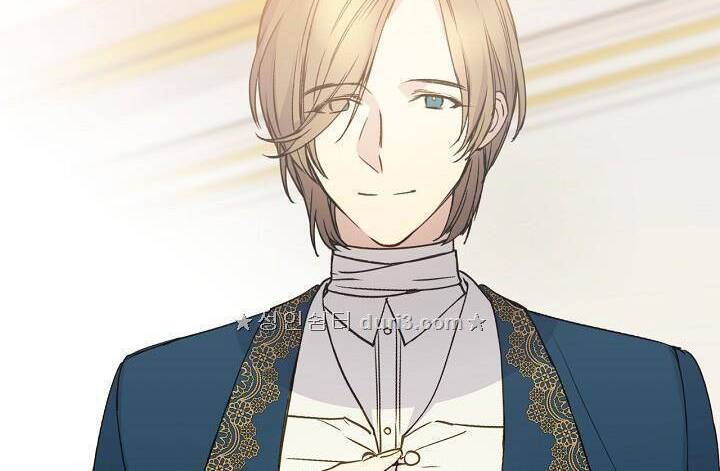 Cô Hầu Giỏi Giang - Chương 5 - Trang 26