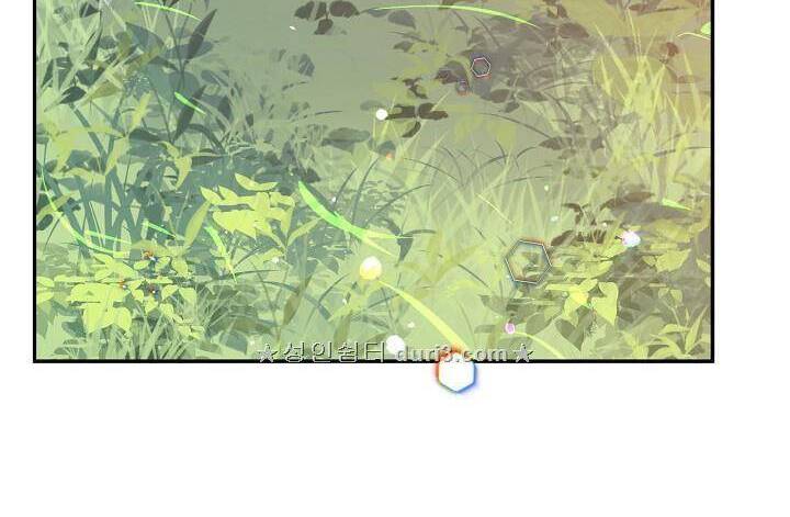 Cô Hầu Giỏi Giang - Chương 5 - Trang 44