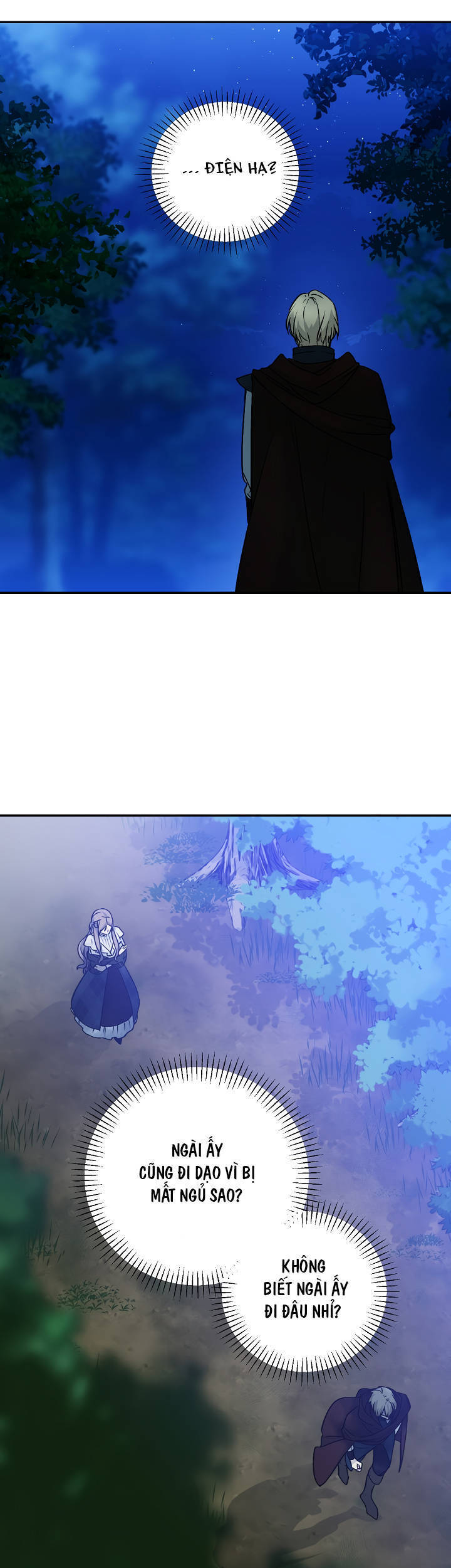 Cô Hầu Giỏi Giang - Chương 50 - Trang 13