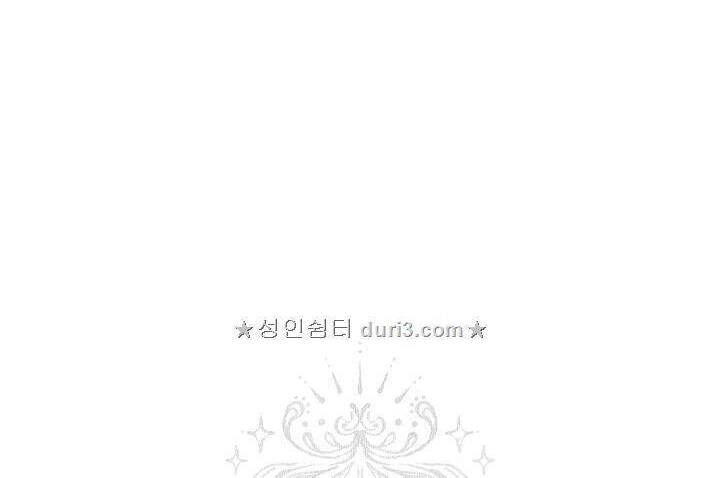 Cô Hầu Giỏi Giang - Chương 9 - Trang 24