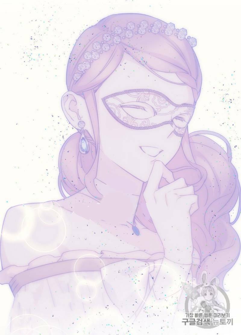 Cô Hầu Giỏi Giang - Chương 30 - Trang 34