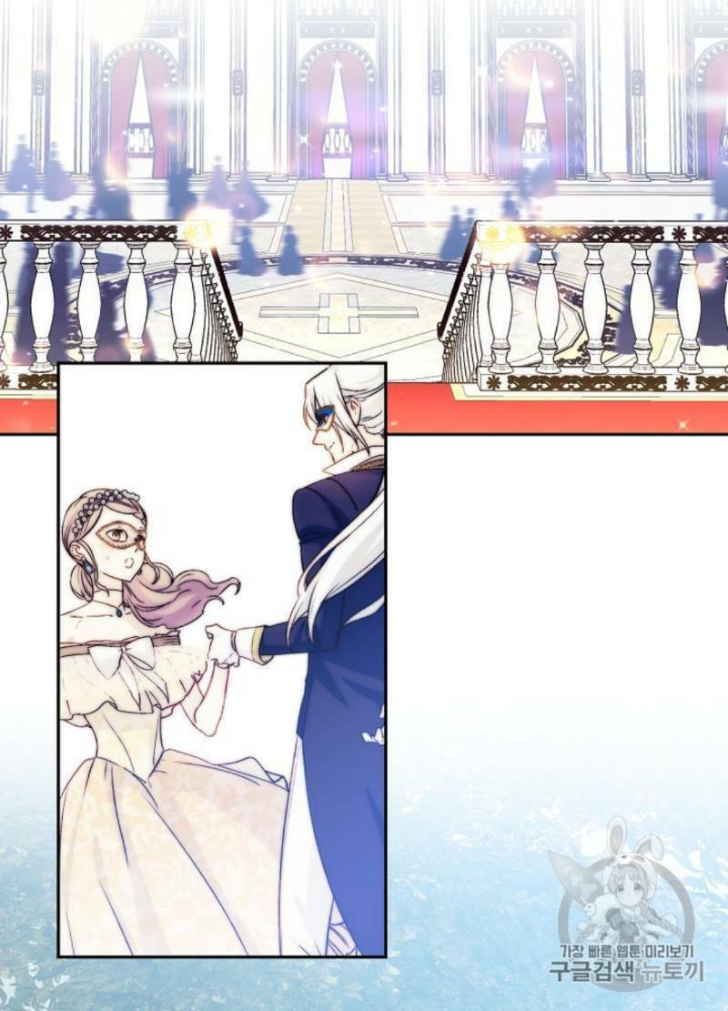 Cô Hầu Giỏi Giang - Chương 30 - Trang 41