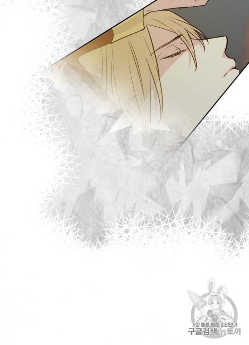 Cô Hầu Giỏi Giang - Chương 30 - Trang 83