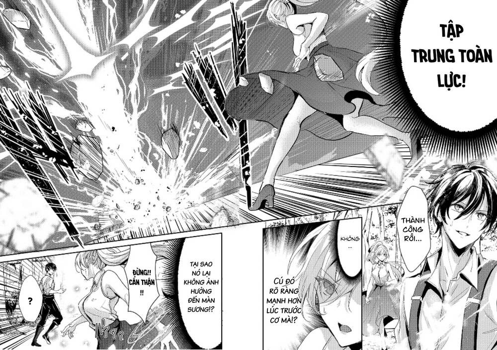 Ojou Denka Wa Oikari No You Desu - Chương 11 - Trang 14