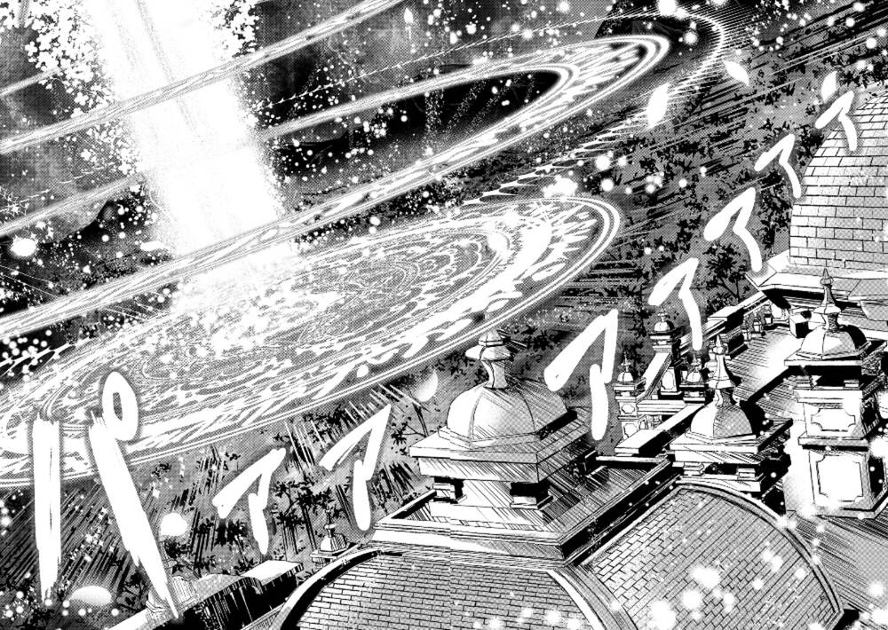 Ojou Denka Wa Oikari No You Desu - Chương 12 - Trang 12