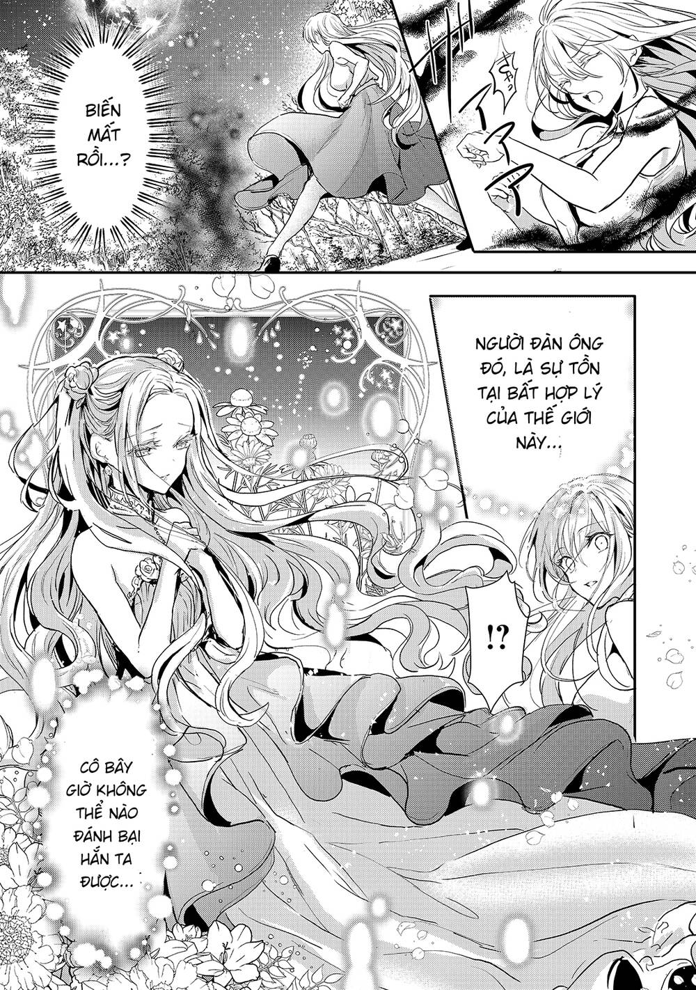 Ojou Denka Wa Oikari No You Desu - Chương 12 - Trang 18