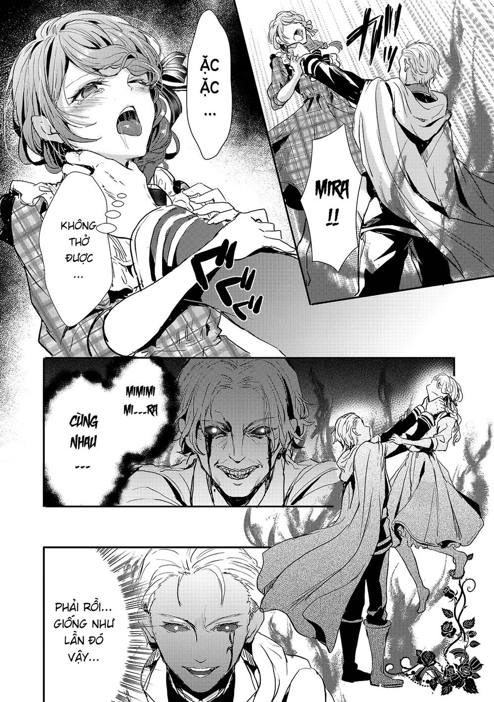 Ojou Denka Wa Oikari No You Desu - Chương 12 - Trang 23