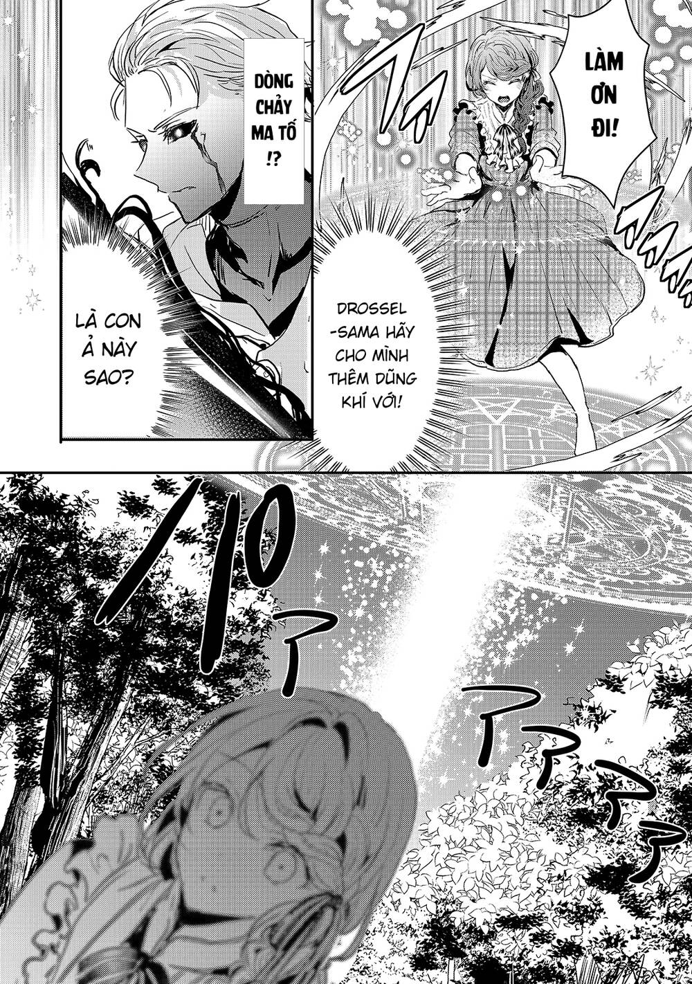 Ojou Denka Wa Oikari No You Desu - Chương 12 - Trang 26