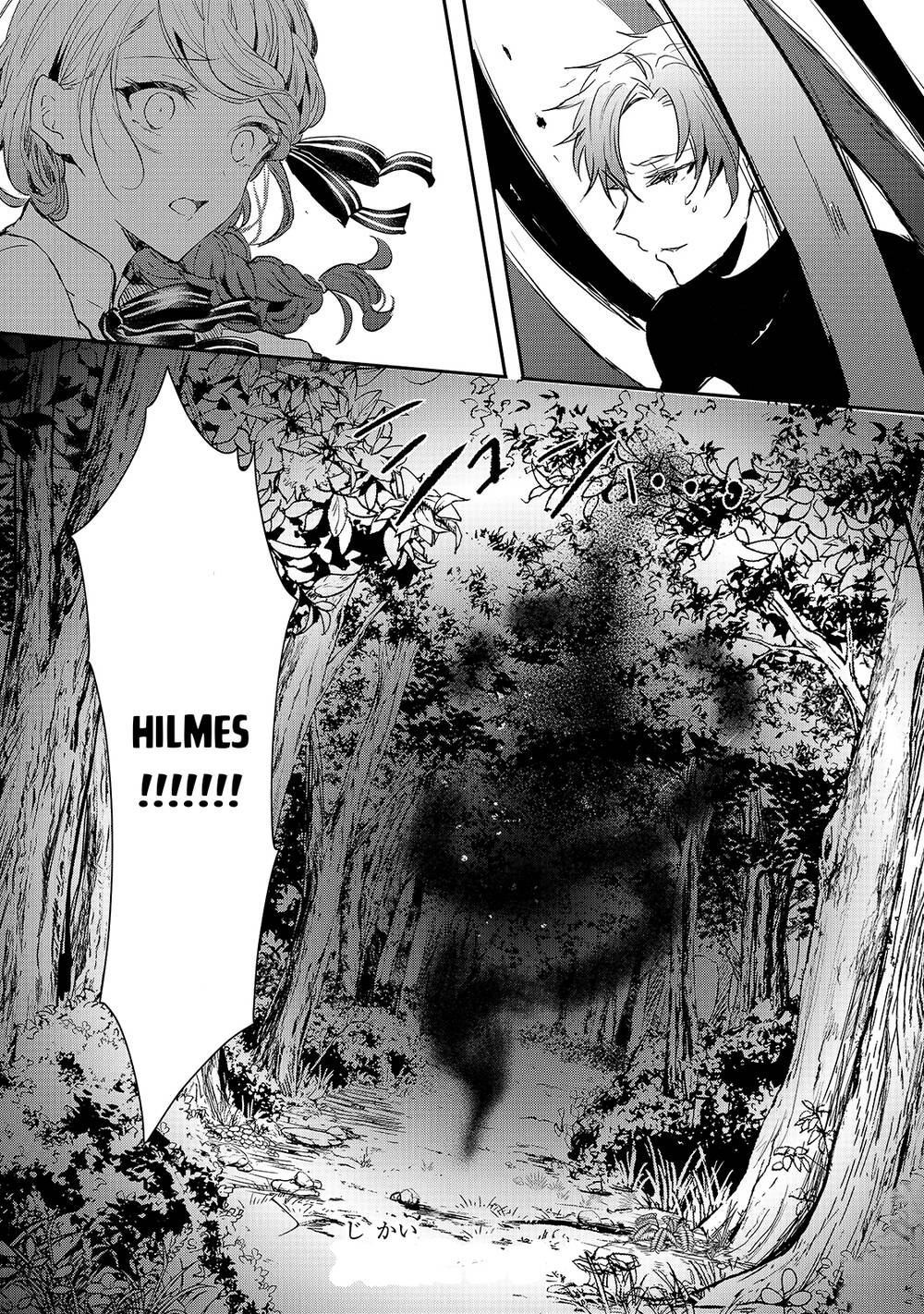 Ojou Denka Wa Oikari No You Desu - Chương 12 - Trang 32