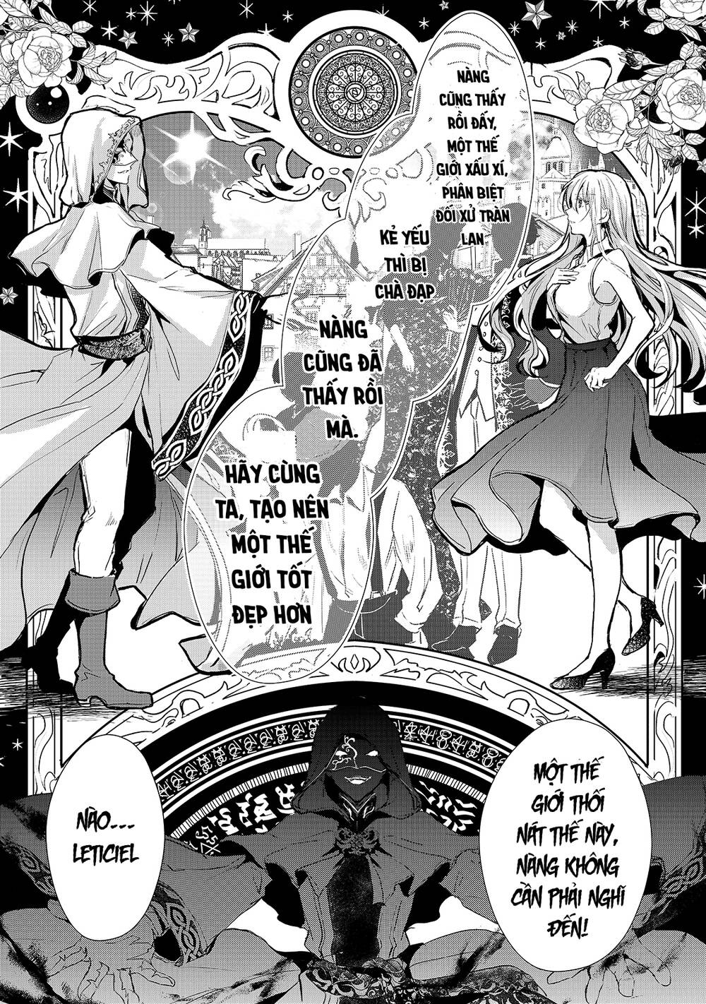 Ojou Denka Wa Oikari No You Desu - Chương 12 - Trang 6