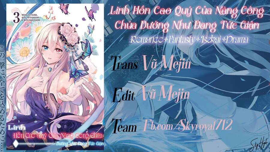 Ojou Denka Wa Oikari No You Desu - Chương 15 - Trang 1