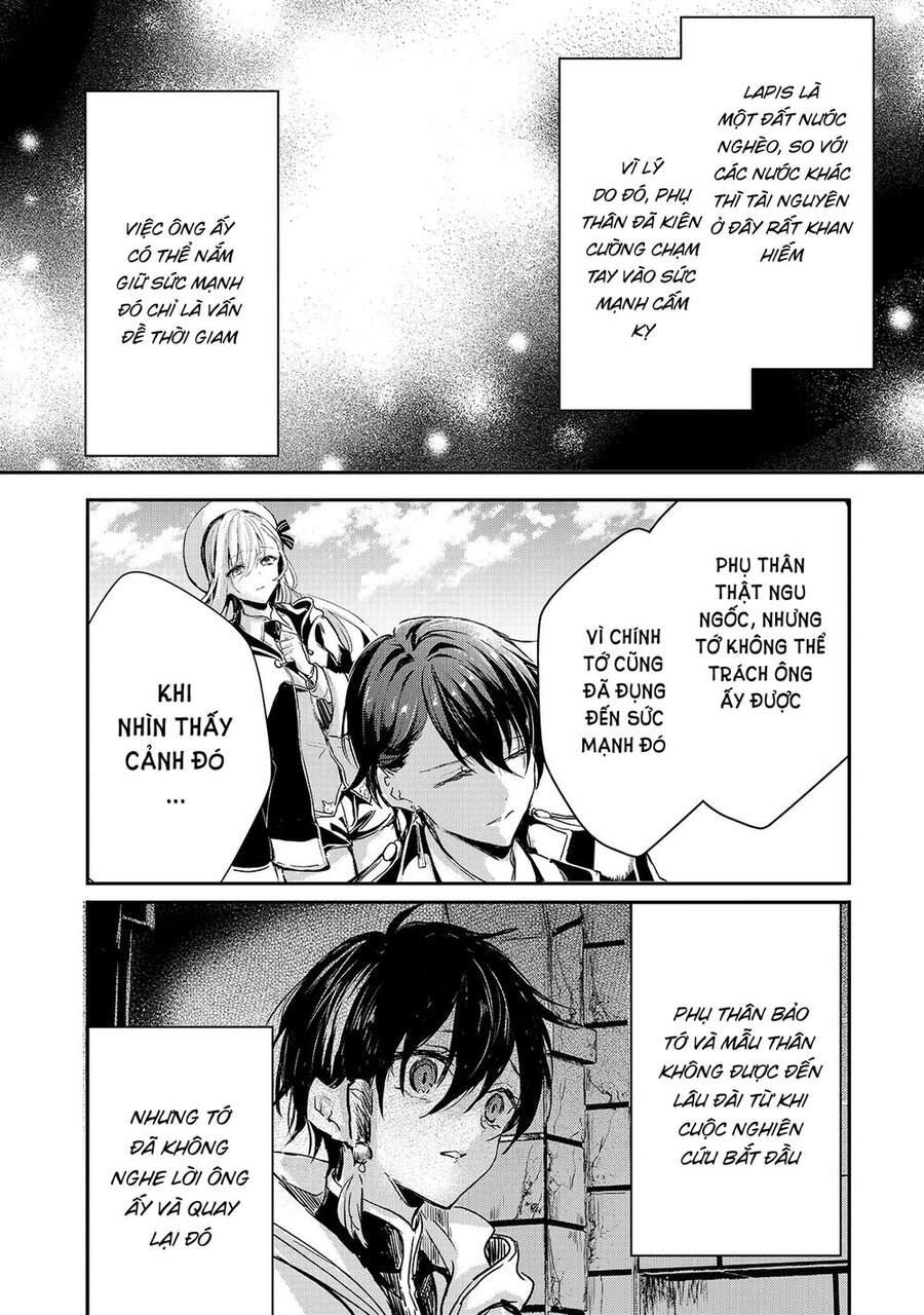 Ojou Denka Wa Oikari No You Desu - Chương 15 - Trang 14