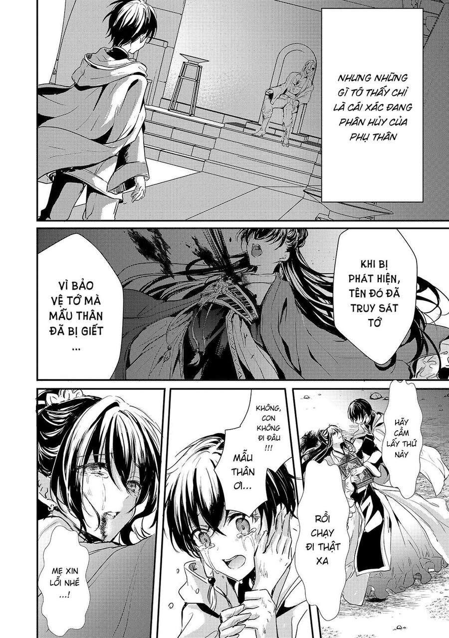 Ojou Denka Wa Oikari No You Desu - Chương 15 - Trang 15