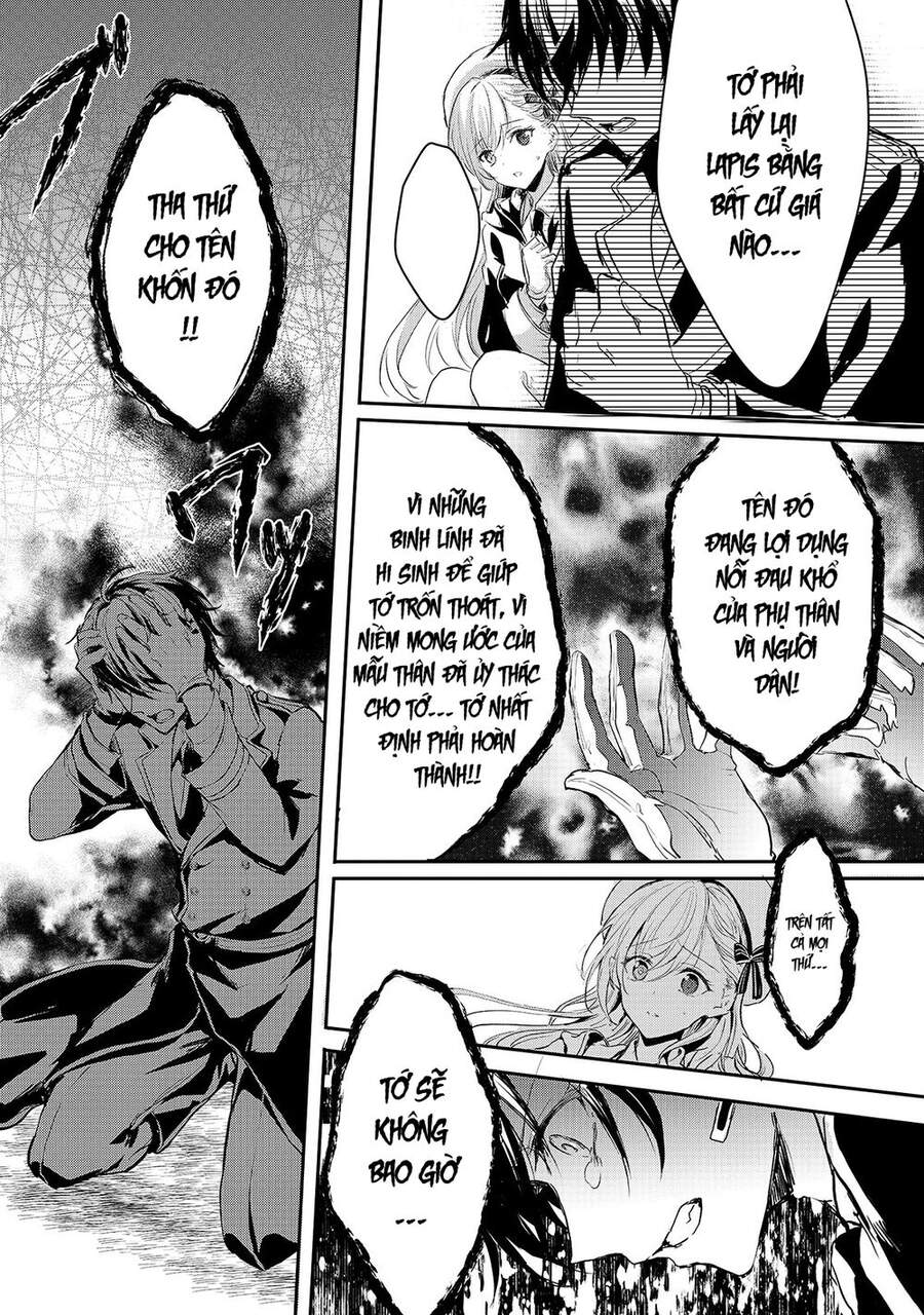 Ojou Denka Wa Oikari No You Desu - Chương 15 - Trang 17