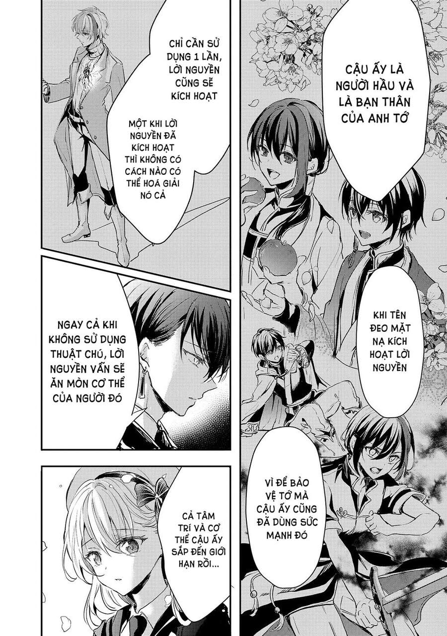 Ojou Denka Wa Oikari No You Desu - Chương 15 - Trang 10