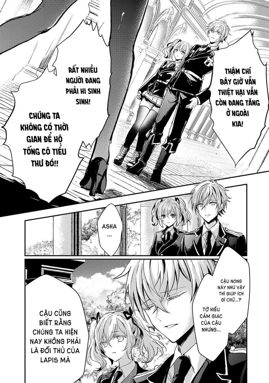 Ojou Denka Wa Oikari No You Desu - Chương 16 - Trang 4