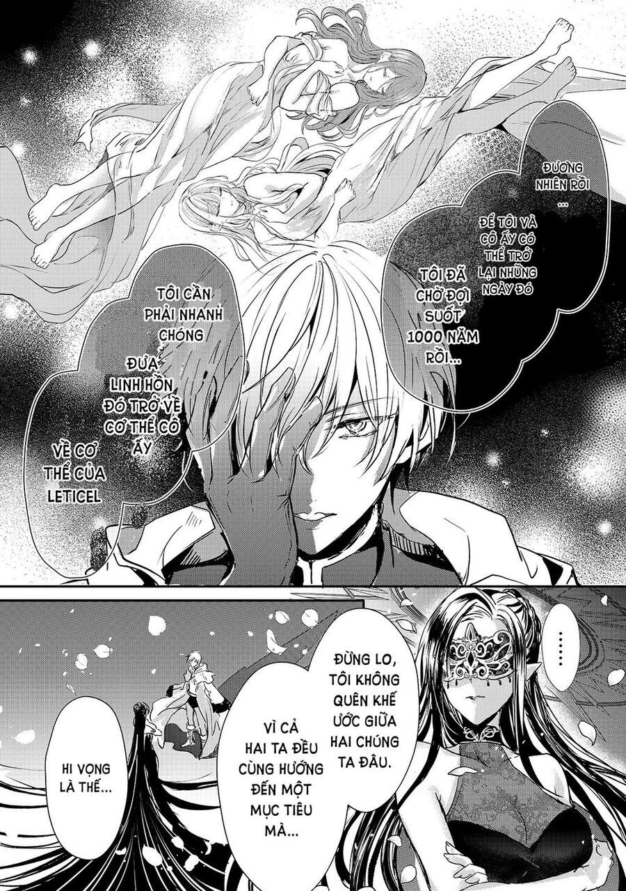 Ojou Denka Wa Oikari No You Desu - Chương 13 - Trang 3