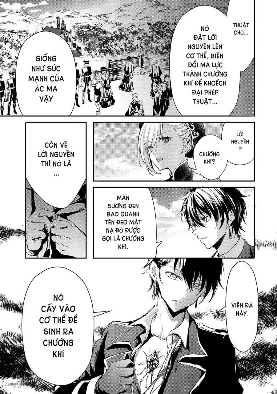 Ojou Denka Wa Oikari No You Desu - Chương 14 - Trang 11