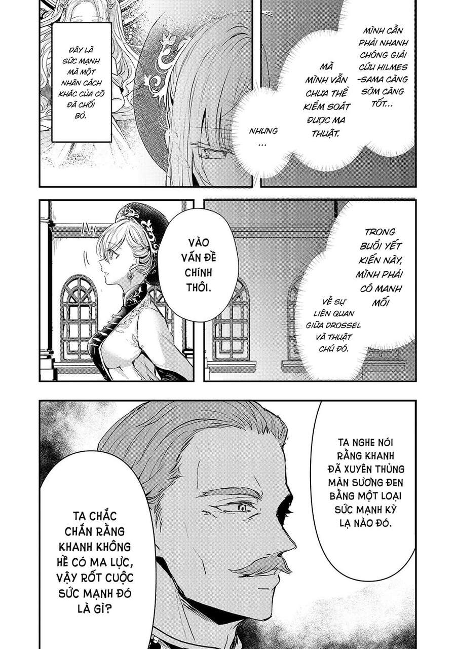 Ojou Denka Wa Oikari No You Desu - Chương 14 - Trang 3