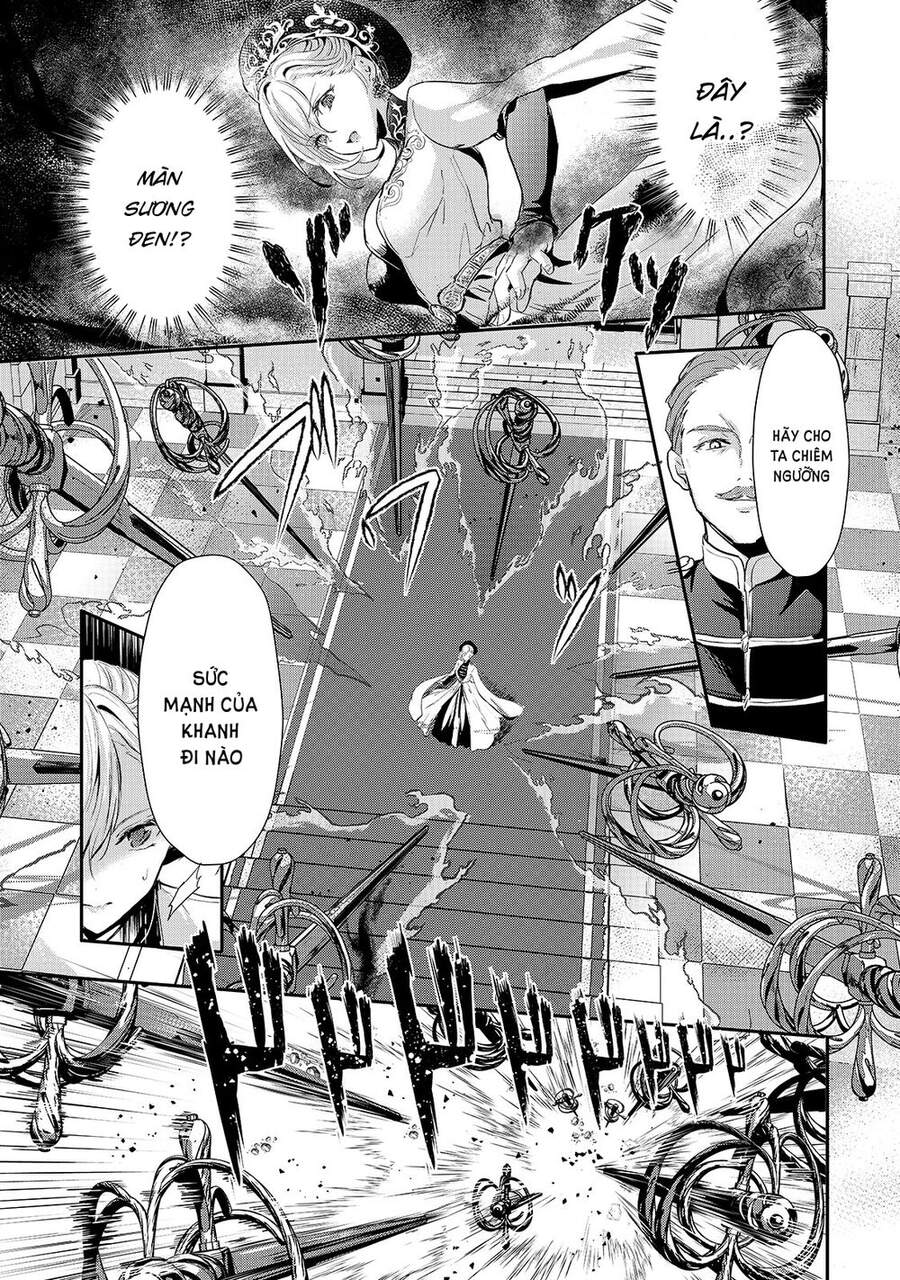 Ojou Denka Wa Oikari No You Desu - Chương 14 - Trang 4