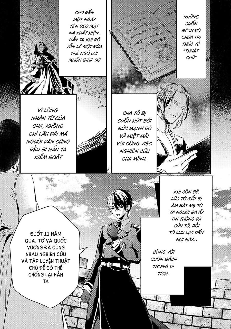 Ojou Denka Wa Oikari No You Desu - Chương 14 - Trang 10