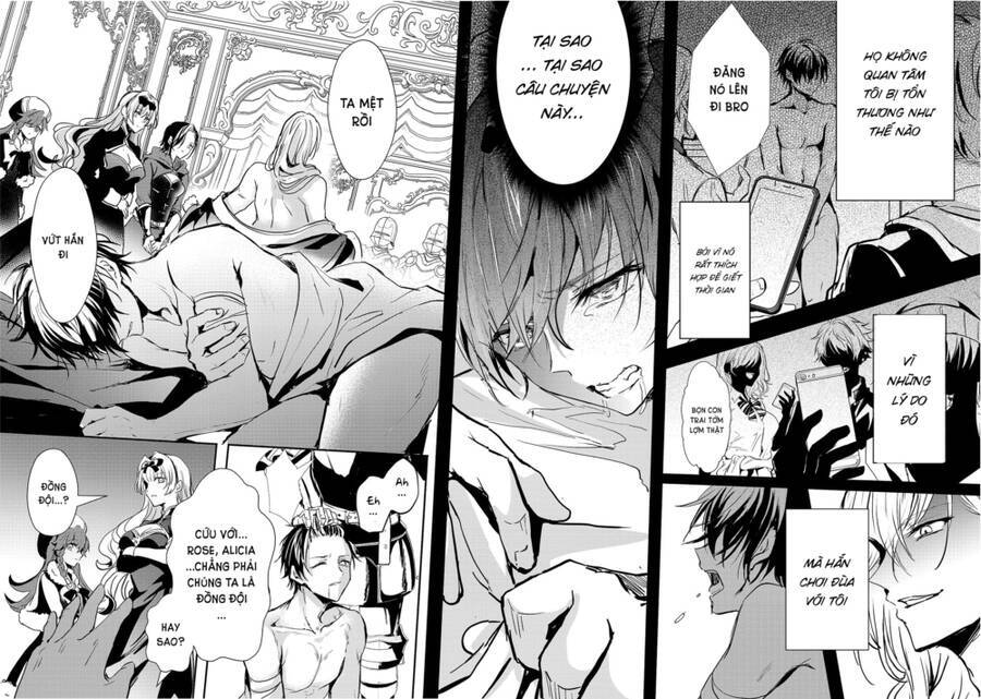 Ojou Denka Wa Oikari No You Desu - Chương 17 - Trang 17