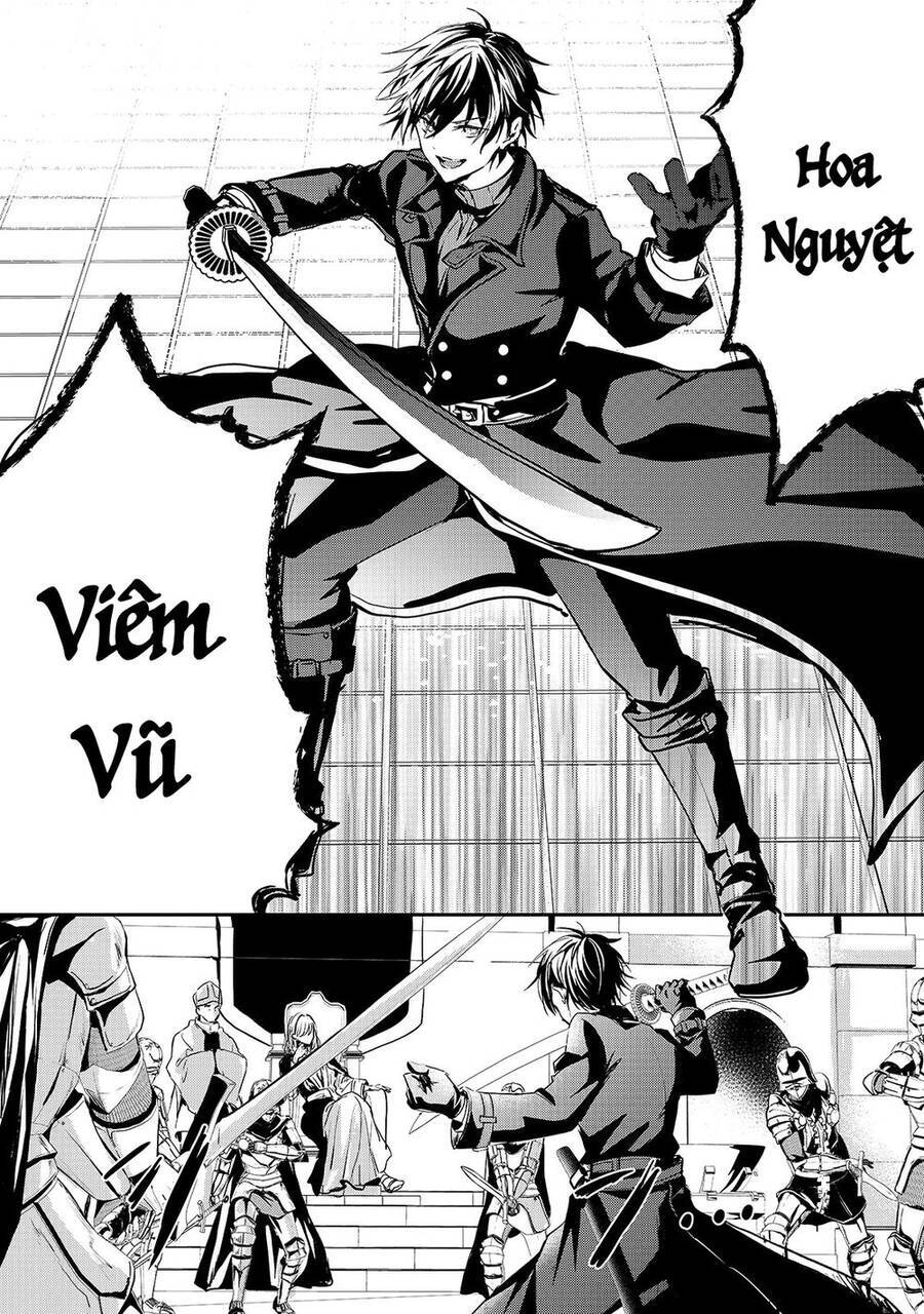 Ojou Denka Wa Oikari No You Desu - Chương 17 - Trang 10