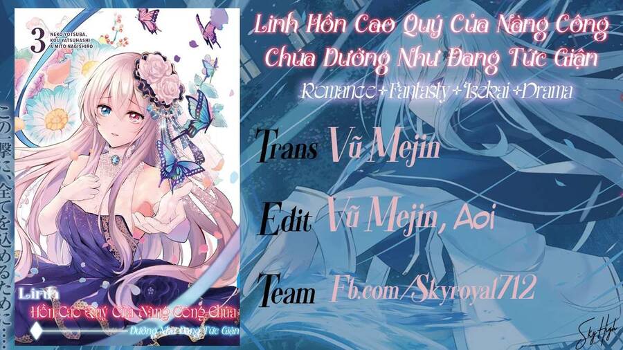 Ojou Denka Wa Oikari No You Desu - Chương 18 - Trang 2