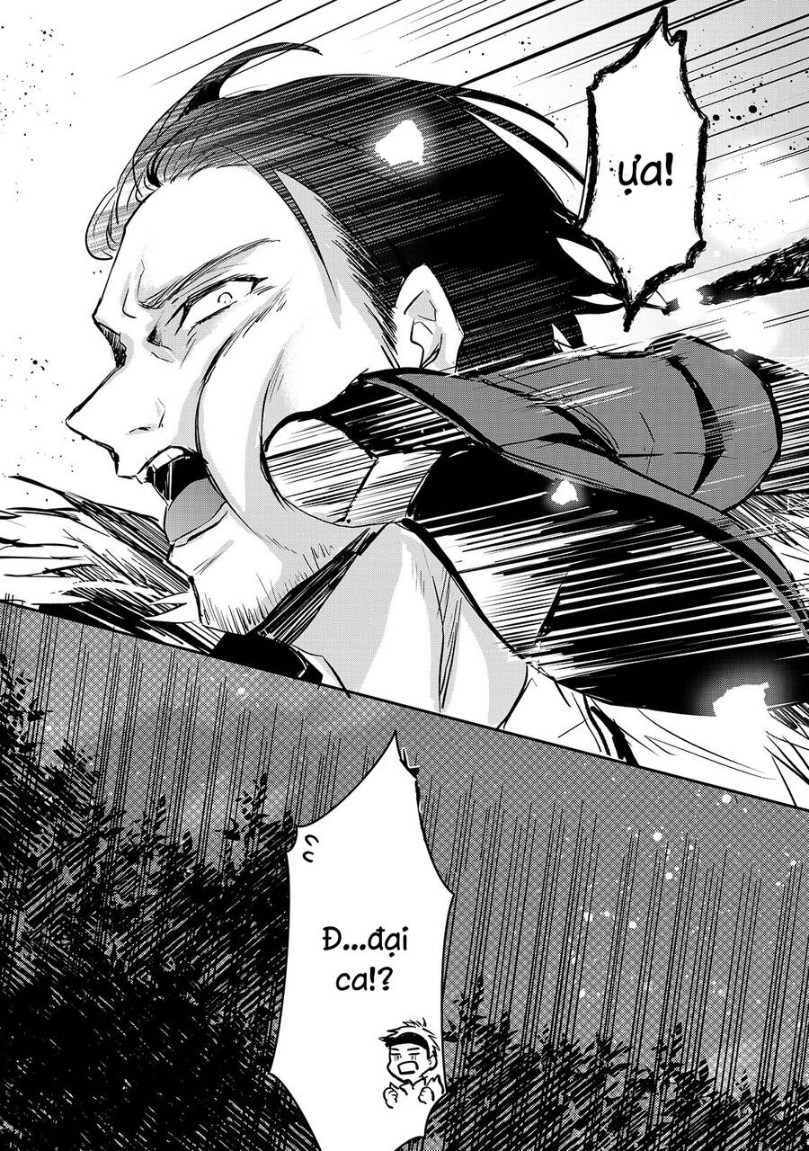 Ojou Denka Wa Oikari No You Desu - Chương 18 - Trang 7