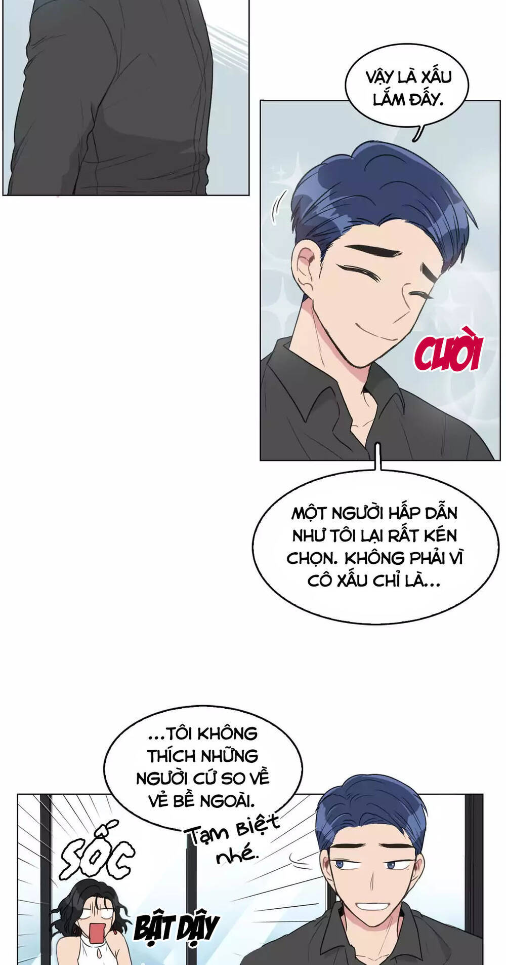 Tỏ Tình Nhầm Lẫn - Chương 77 - Trang 3