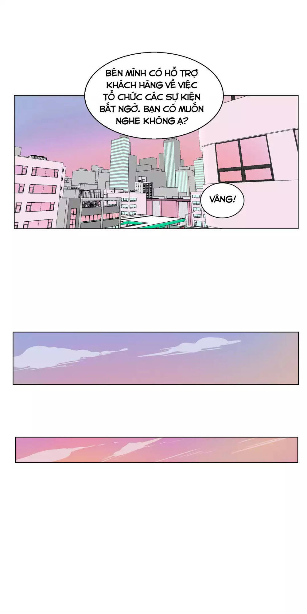 Tỏ Tình Nhầm Lẫn - Chương 77 - Trang 24