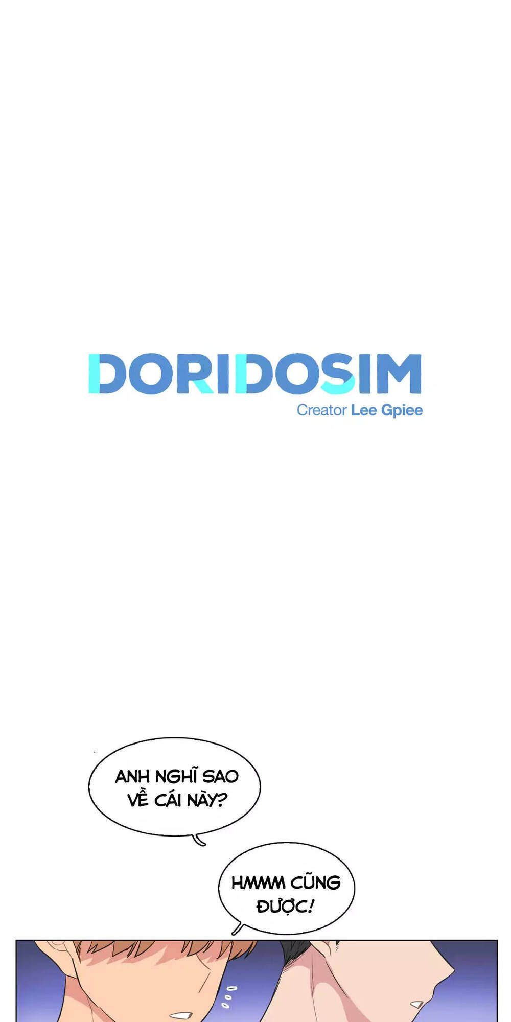 Tỏ Tình Nhầm Lẫn - Chương 77 - Trang 6