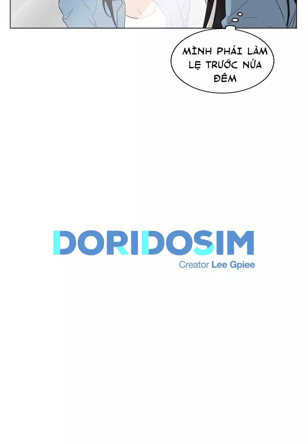 Tỏ Tình Nhầm Lẫn - Chương 78 - Trang 17