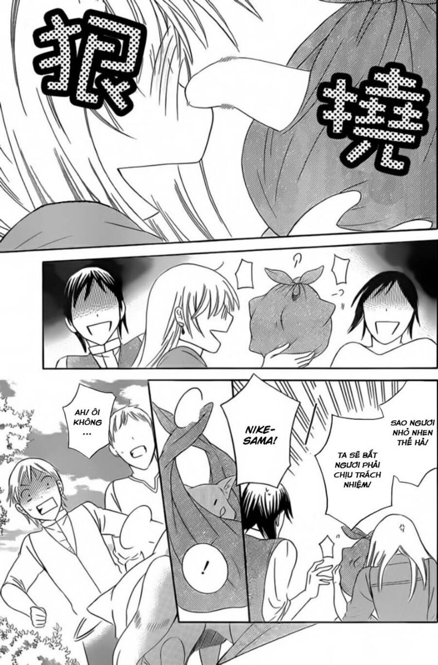 Soredemo Sekai Wa Utsukushii - Chương 42 - Trang 20