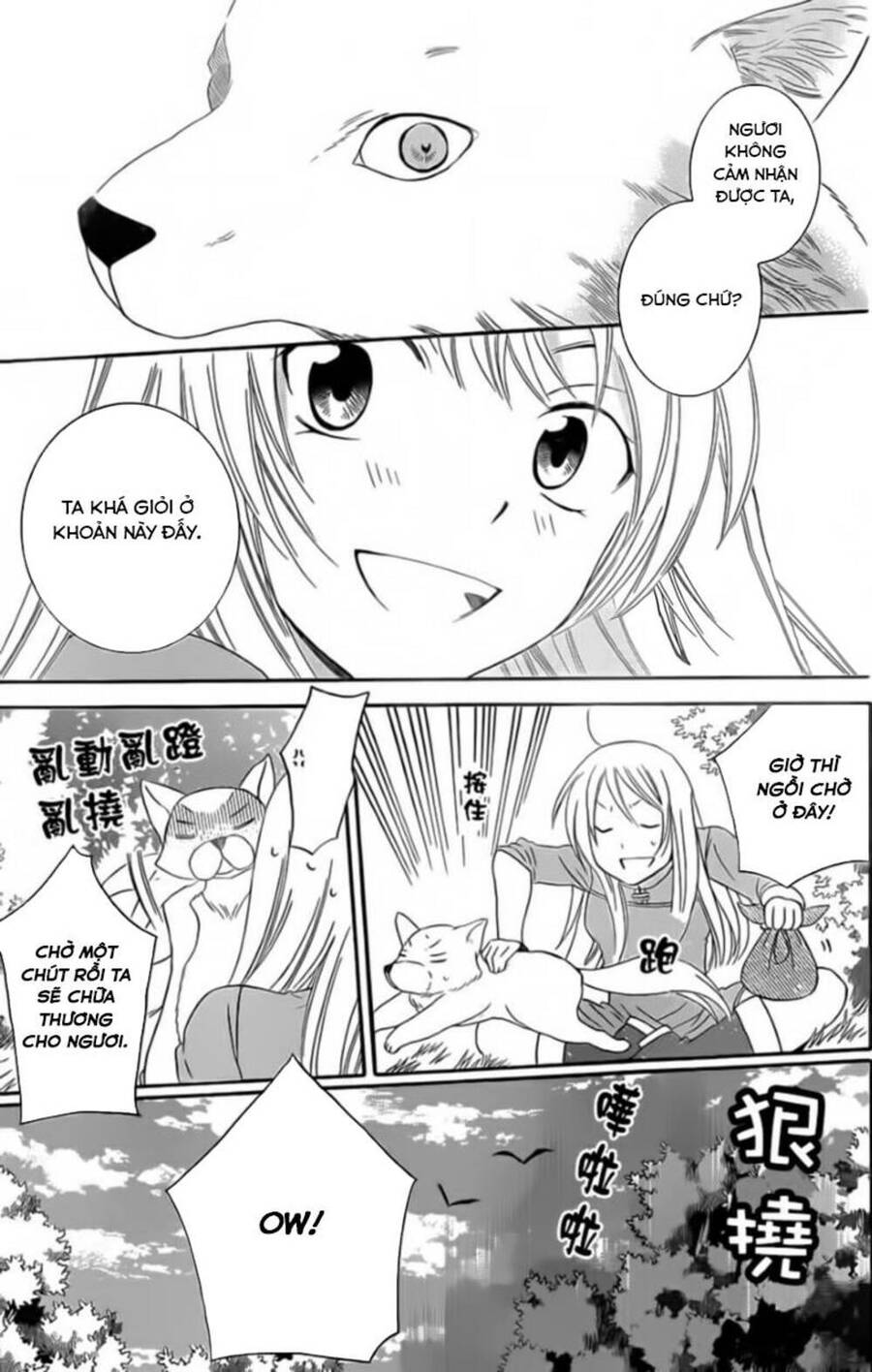 Soredemo Sekai Wa Utsukushii - Chương 42 - Trang 24