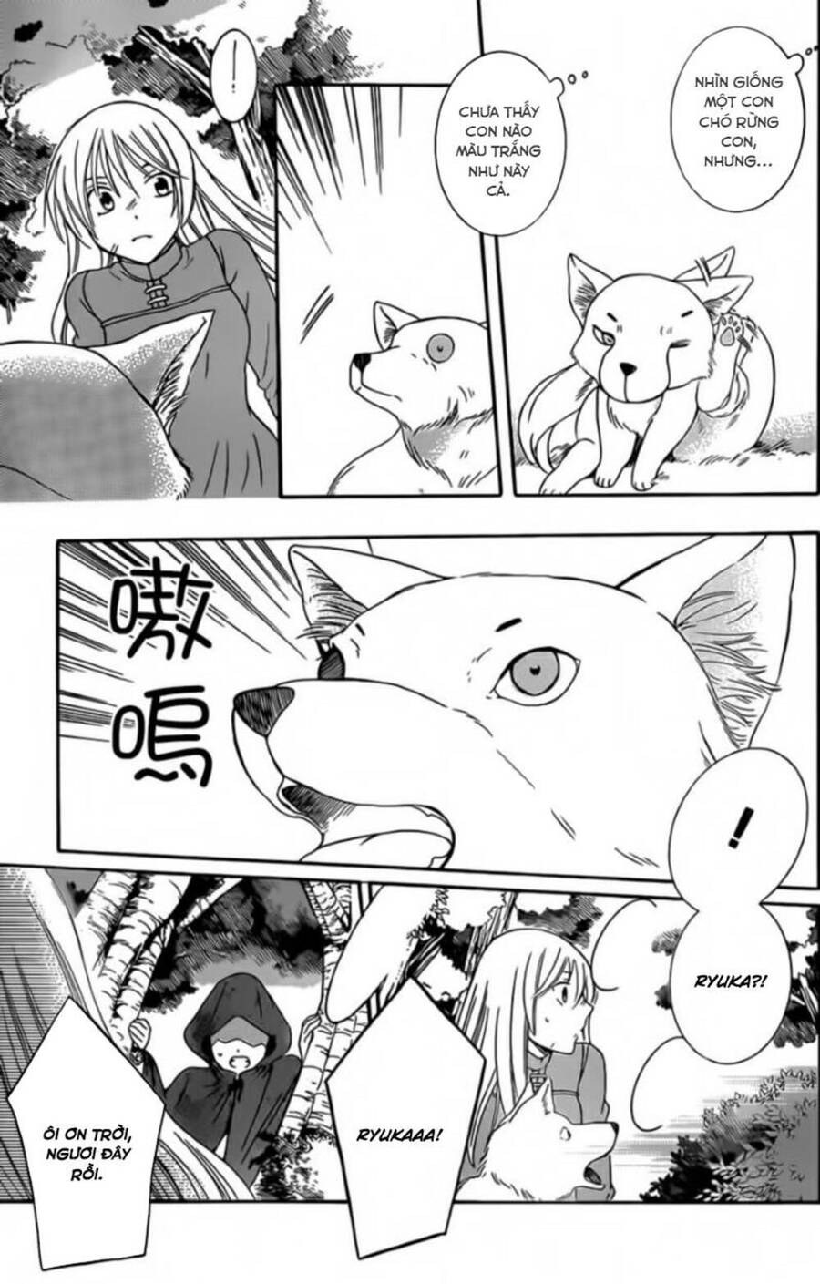 Soredemo Sekai Wa Utsukushii - Chương 42 - Trang 26