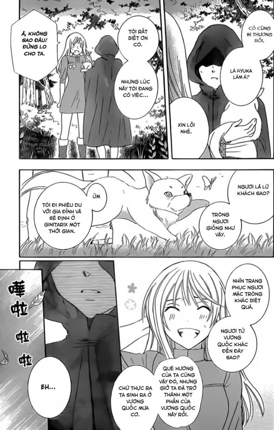 Soredemo Sekai Wa Utsukushii - Chương 42 - Trang 28