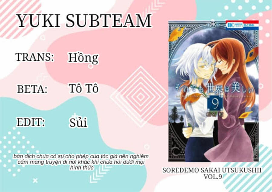 Soredemo Sekai Wa Utsukushii - Chương 46 - Trang 1