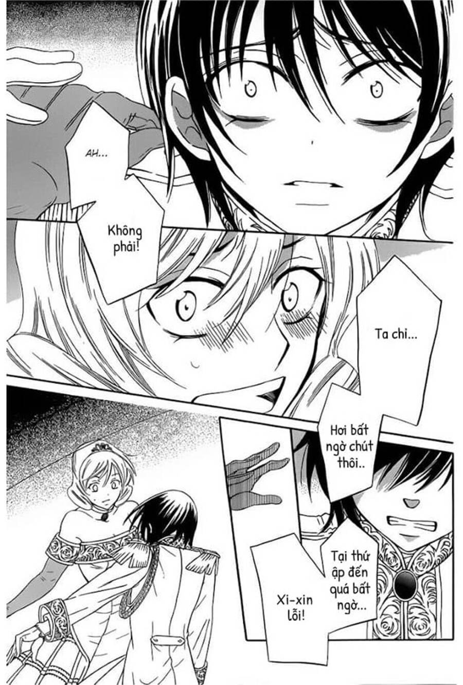 Soredemo Sekai Wa Utsukushii - Chương 46 - Trang 4