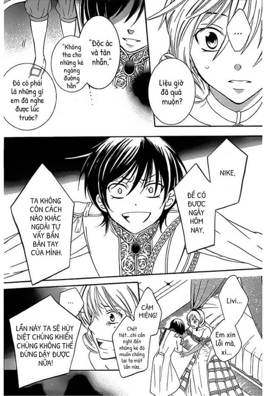 Soredemo Sekai Wa Utsukushii - Chương 46 - Trang 5