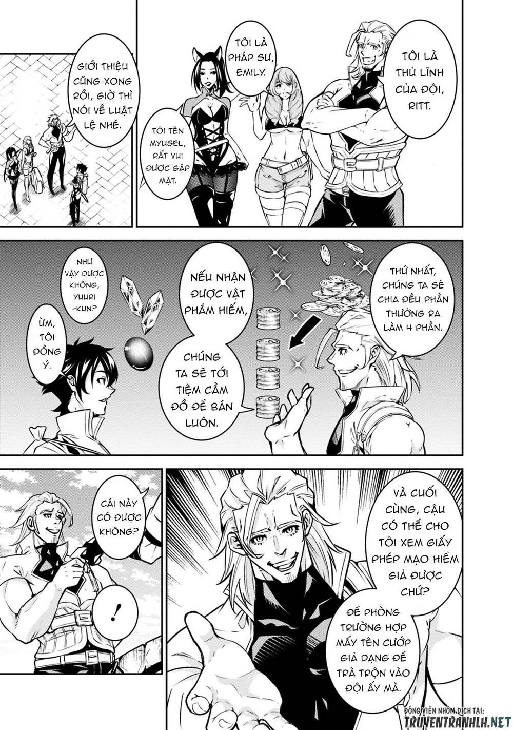 Shijou Saikyou No Mahou Kenshi, F Rank Boukensha Ni Tensei Suru ~ Kensei To Matei - Chương 21 - Trang 11