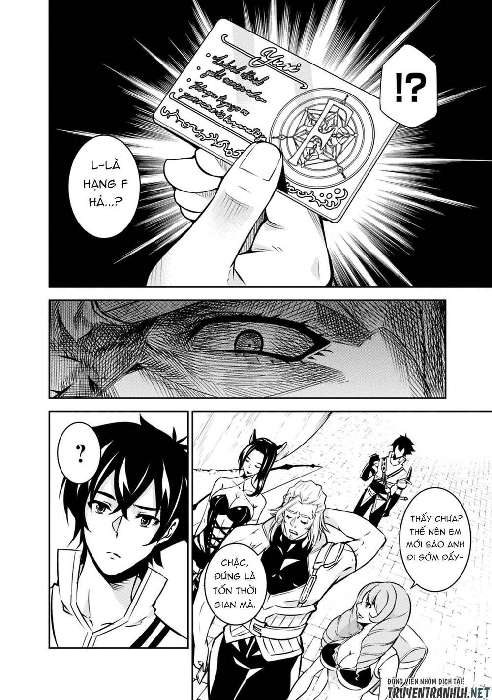 Shijou Saikyou No Mahou Kenshi, F Rank Boukensha Ni Tensei Suru ~ Kensei To Matei - Chương 21 - Trang 12