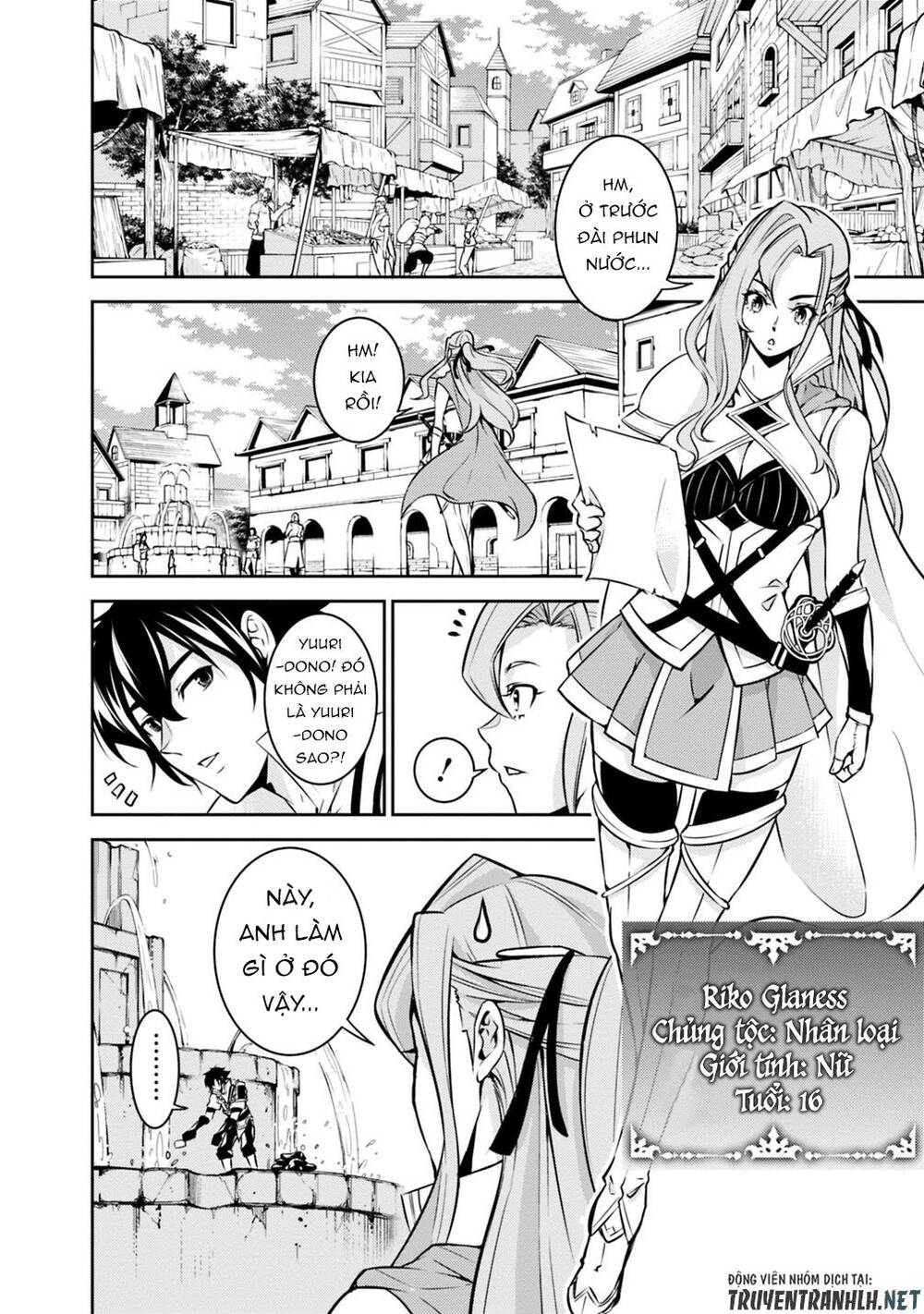 Shijou Saikyou No Mahou Kenshi, F Rank Boukensha Ni Tensei Suru ~ Kensei To Matei - Chương 21 - Trang 14