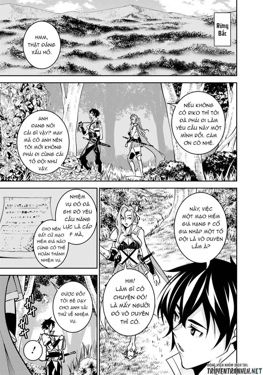 Shijou Saikyou No Mahou Kenshi, F Rank Boukensha Ni Tensei Suru ~ Kensei To Matei - Chương 21 - Trang 15