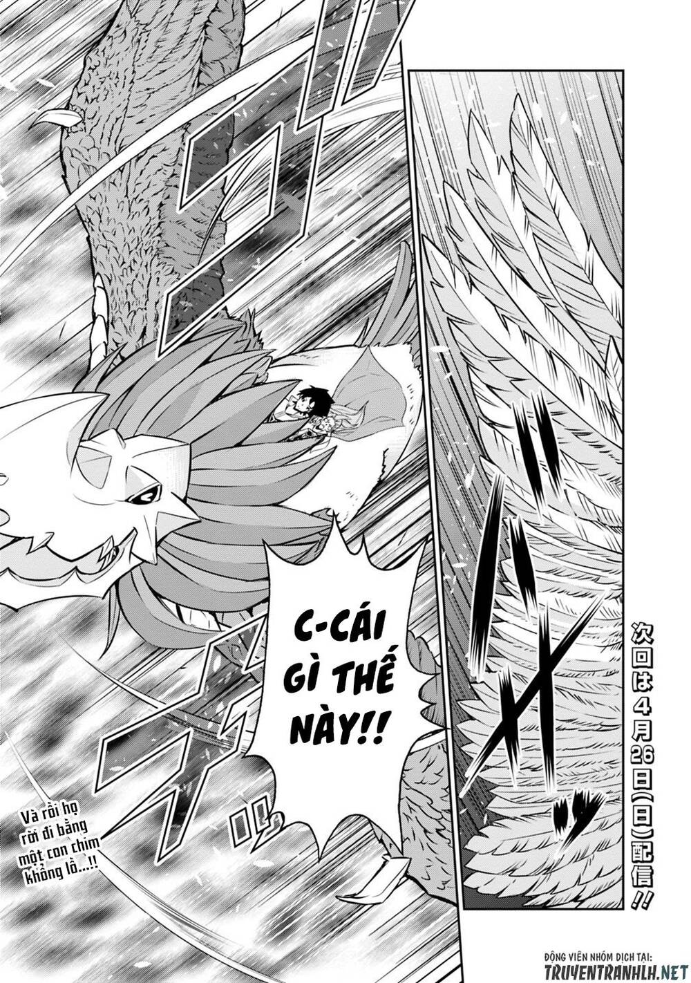 Shijou Saikyou No Mahou Kenshi, F Rank Boukensha Ni Tensei Suru ~ Kensei To Matei - Chương 21 - Trang 21