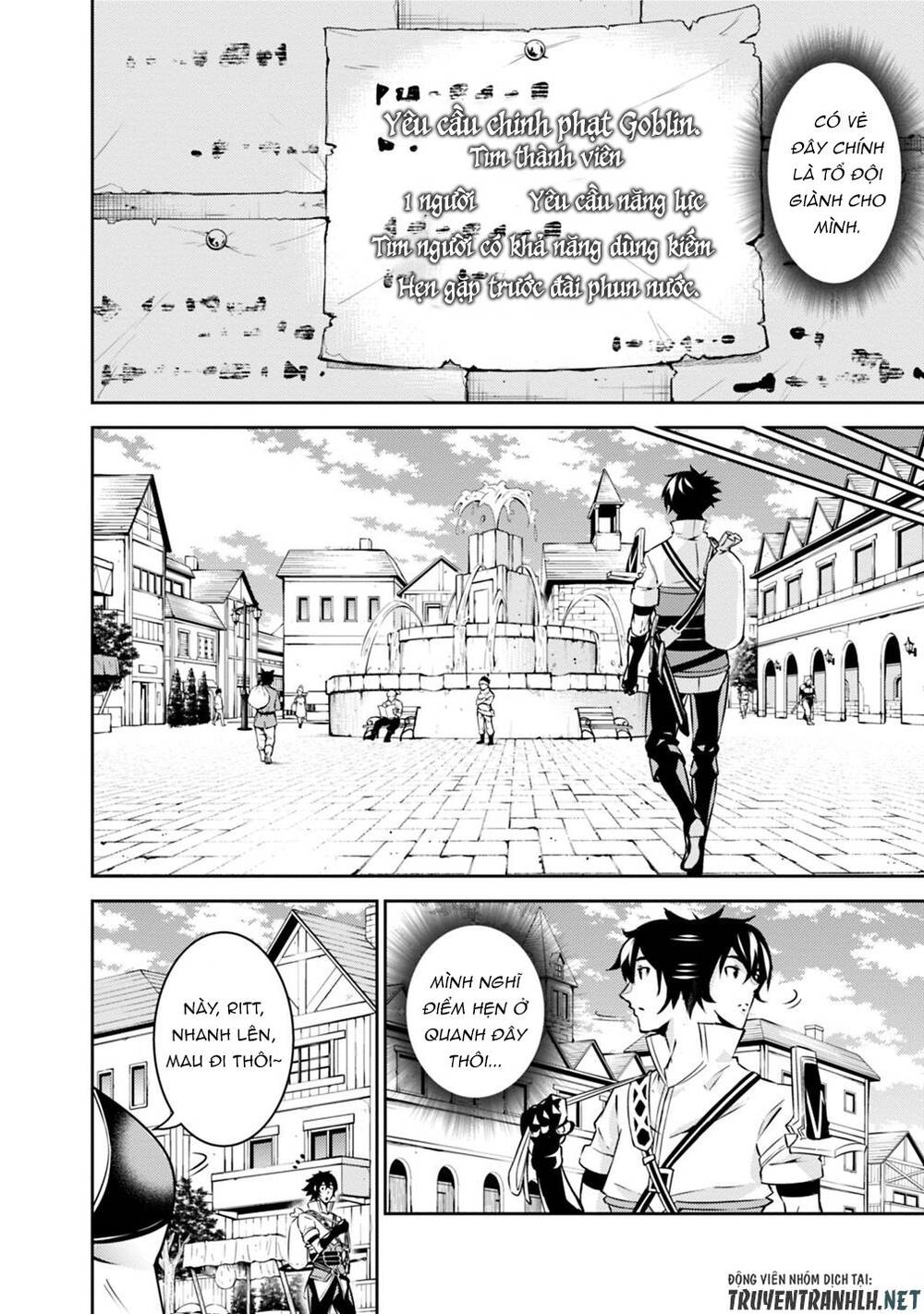 Shijou Saikyou No Mahou Kenshi, F Rank Boukensha Ni Tensei Suru ~ Kensei To Matei - Chương 21 - Trang 8