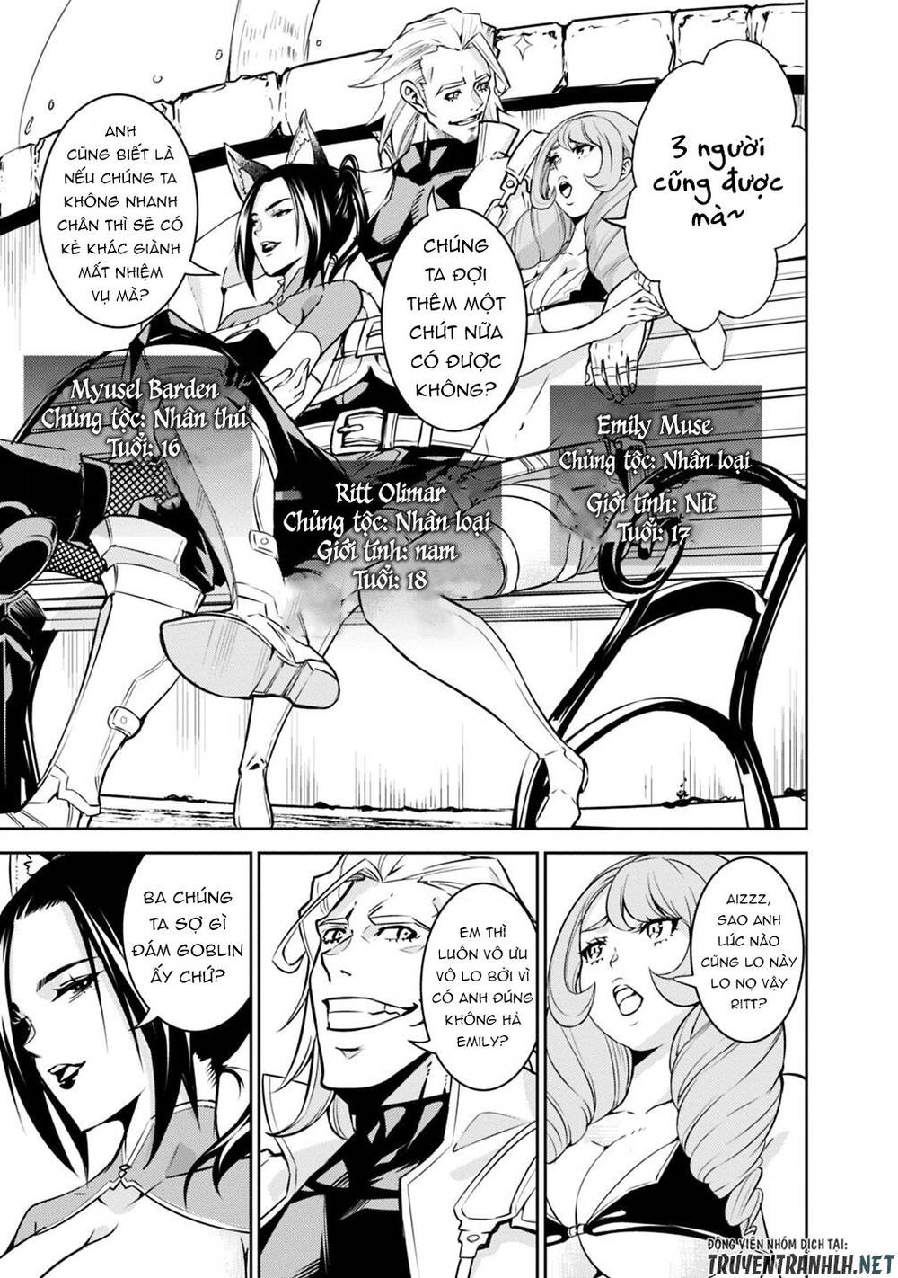 Shijou Saikyou No Mahou Kenshi, F Rank Boukensha Ni Tensei Suru ~ Kensei To Matei - Chương 21 - Trang 9