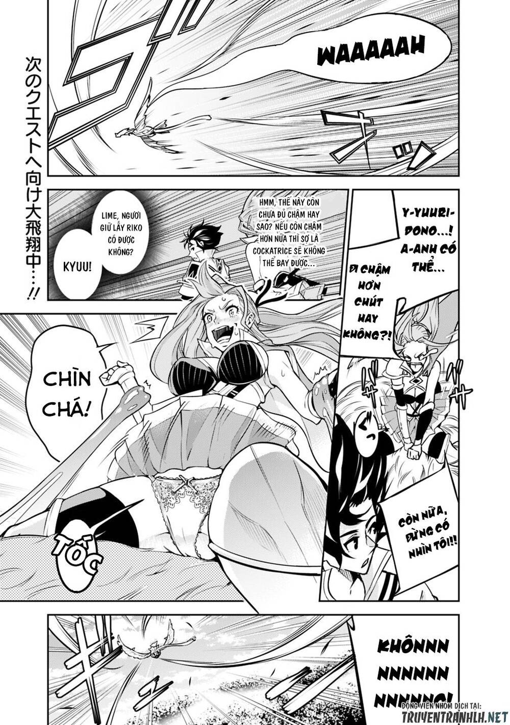 Shijou Saikyou No Mahou Kenshi, F Rank Boukensha Ni Tensei Suru ~ Kensei To Matei - Chương 22 - Trang 3